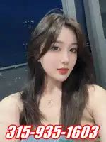 Massage Spas and Independent Female Masseuses in Syracuse, New York ...