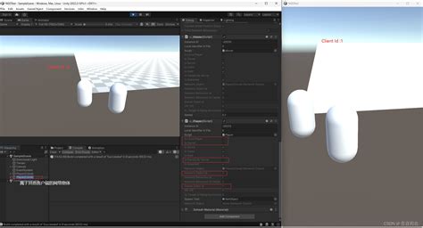 Image result for Unity Netcode