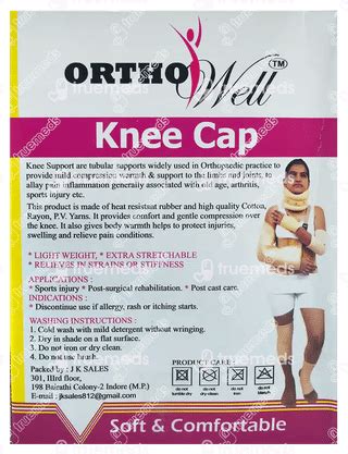 Orthowell Knee Cap Large 1 - Uses, Side Effects, Dosage, Price | Truemeds