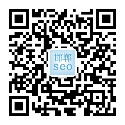 2019年最新【抖音】与【自媒体】运营学习资料-【邯郸seo】_邯郸网站优化