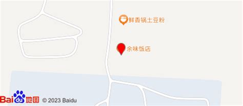 宏达烟酒门市-旅行信息,地址,电话,交通,酒店预订-邯郸旅游地图