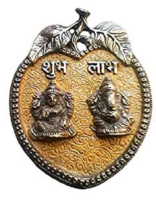 Puja N Pujari Lakshmi Ganesh Shubh Labh Wall Hanging for Home Decor ...