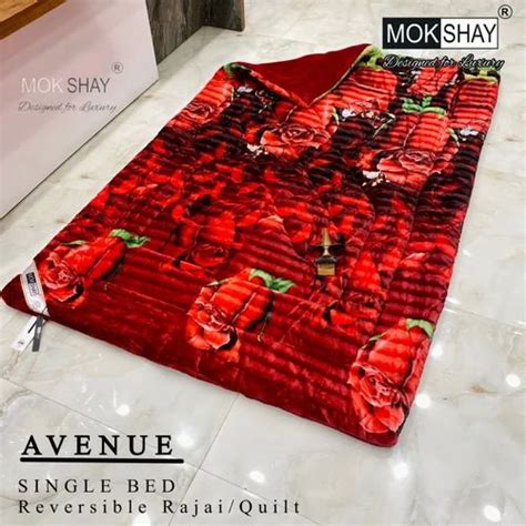 Single Bed Rajai Quilt - Heavy Winter Rajai Manufacturer from Panipat
