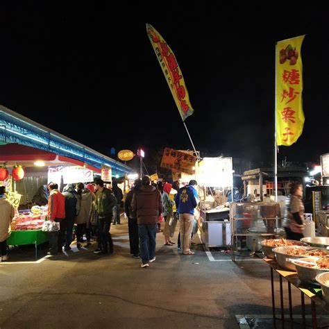 LONGTAN NIGHT MARKET (2026) All You Need to Know BEFORE You Go (with ...