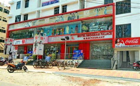 Hotel Deoghar Palace, DEOGHAR - Get Upto 70% OFF on Hotels