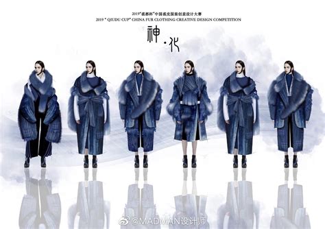 第二十六届（2023）“真皮标志杯” 中国国际皮革裘皮时装设计大赛 - 服装大赛 - 穿针引线网