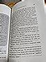 Dharma: Decoding the Epics for a Meaningful Life : Viktor E Frankl ...