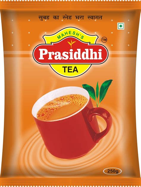 Prasiddhi Tea 1 Kg : Amazon.in: Grocery & Gourmet Foods