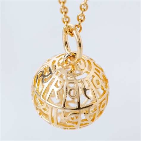 Durga Mantra (18K Gold Pendant Globe) Sarva Mangal Mangalye – Pallavi Foley