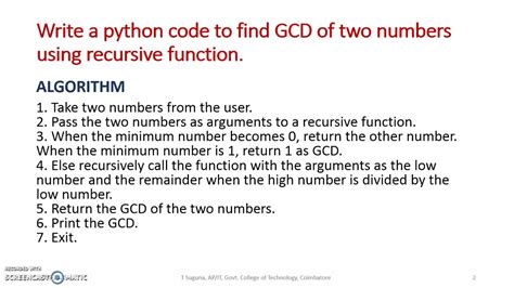 GCM Recursion Program 的图像结果