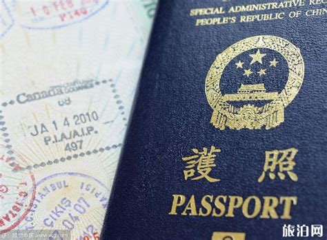 菲律宾办旅行证回国回国 没有护照首页怎么办 - 菲律宾业务专家