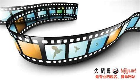 传媒公司变形logo图片_标志logo(买断版权)_编号7055089_红动中国