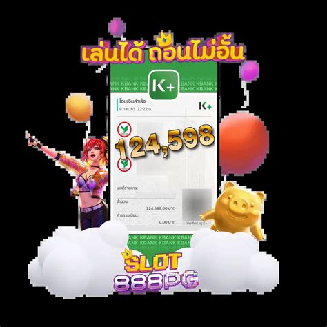 AMBIL SEKARANG