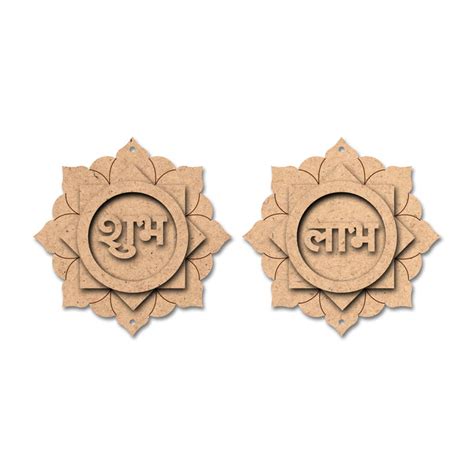 Wooden Photo Frames