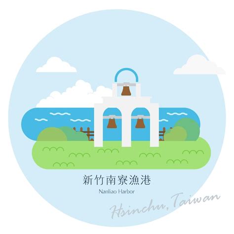 Page 2 | 釜山必遊景點 Vectors - Download Free High-Quality Vectors from ...