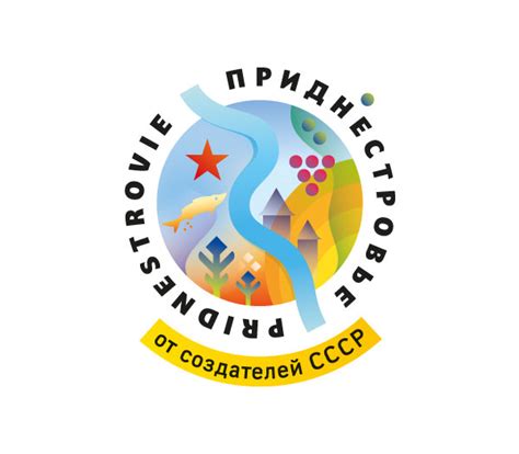 Логотип рго в формате coreldraw