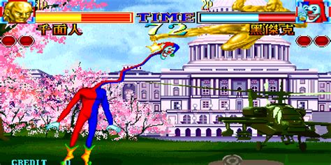 Alien Challenge OST 的图像结果