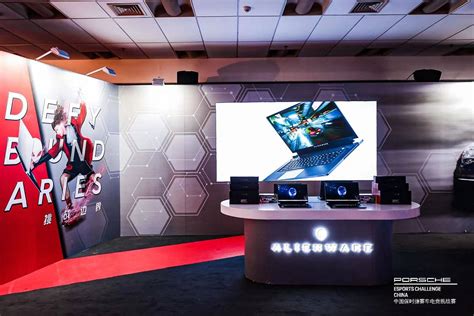 Alienware Call of Duty Tournament 2010 的图像结果