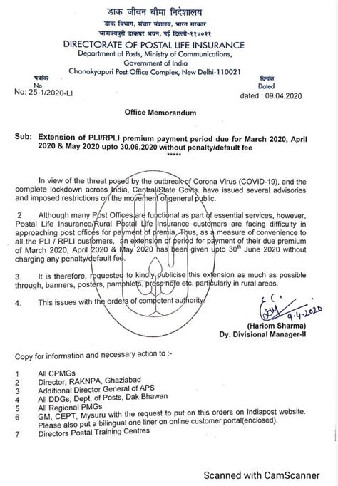 Extension of PLI / RPLI premium payment period due for March 2020 ...