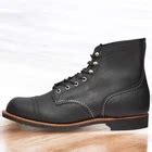 Buy Red Wing Shoes & Boots Online | Ubuy India