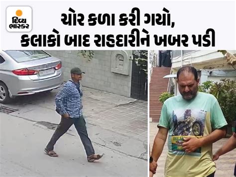 Mastermind Sultan kept Icard busy with uniformed targets; Wanted in ...