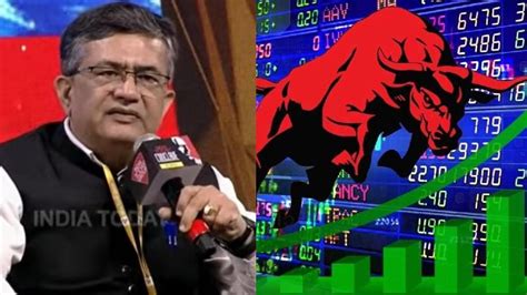 India Today Conclave Mumbai 2023: শেয়ার ট্রেডিংয়ে নতুন? মোক্ষম টিপস ...