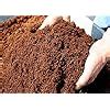 SMOKB Cocopeat Cocopit Block 650 Grams for Garden- Expands to 4 Kg ...