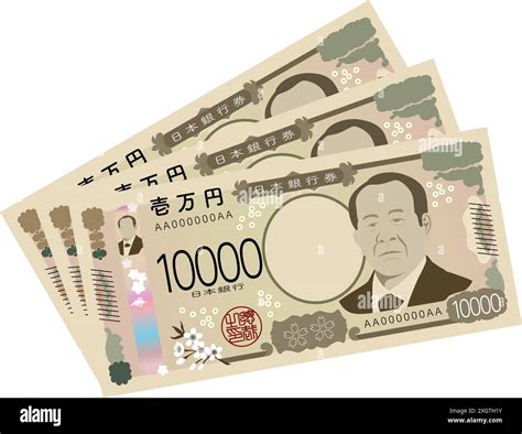 Three new 10,000 yen bills stacked on top of each other - Translation ...