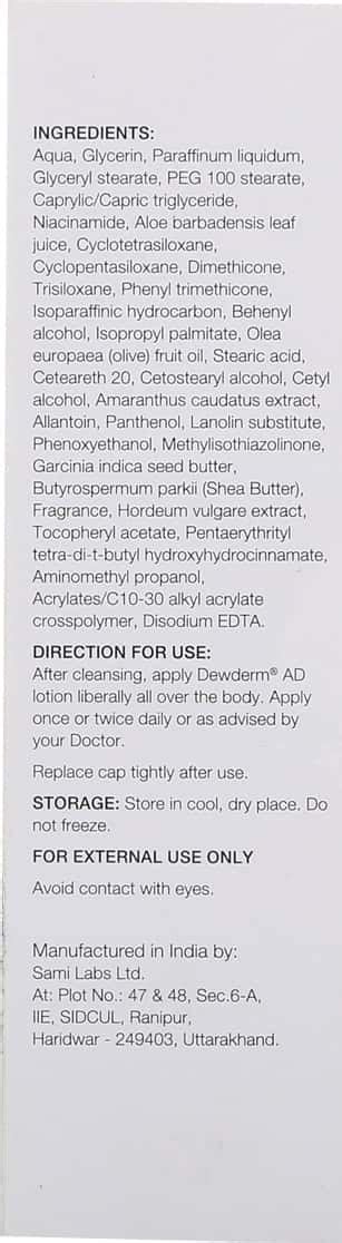 Buy DEWDERM AD LOTION 50GM Online & Get Upto 60% OFF at PharmEasy
