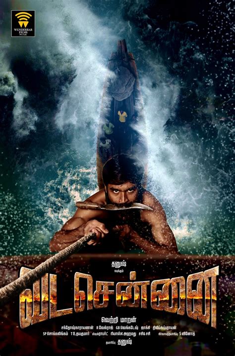 Dhanush's Vada Chennai movie poster - Photos,Images,Gallery - 84684