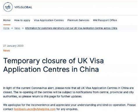 【索引留学】快讯：中国多个英国签证申请中心关闭！外交部回应“0+3”报道！英国圣诞期间交通出行信息汇总 - 知乎