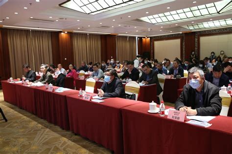 2020年度“三北”地区科技情报（信息）院所长工作研讨扩大会举办-近期要闻-北京市科学技术研究院