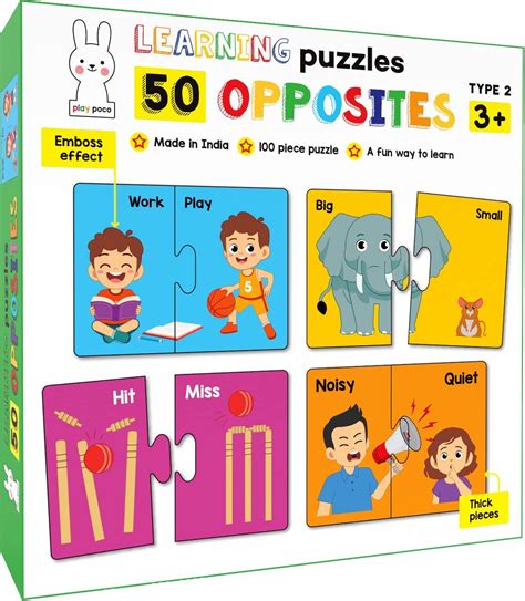 Buy Play Poco Alphabet Fun Type 1-78 Piece Alphabet Matching Puzzle - 7 ...