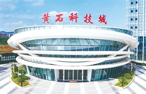 惠创院走访名商科技有限公司_惠州市中小企业创新发展研究院