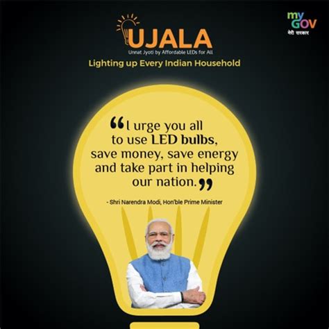 Press Release: Press Information Bureau