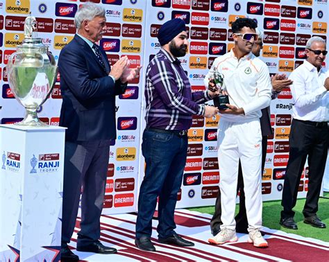 Vidarbha Cricket Association, Nagpur: