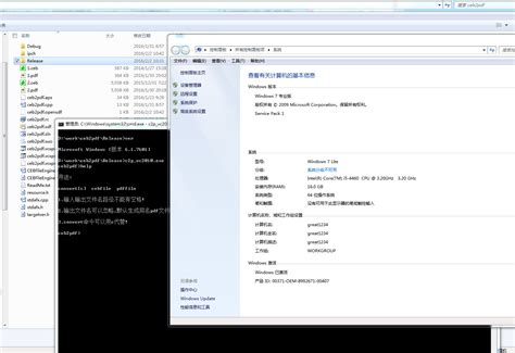 [转帖]ceb2pdf_vc2010命令行版-软件逆向-看雪-安全社区|安全招聘|kanxue.com