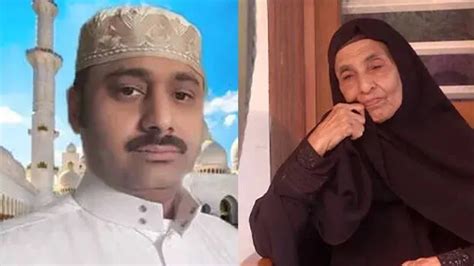 After 18 years; Fathima meets her son Abdul Rahim in jail in Saudi ...