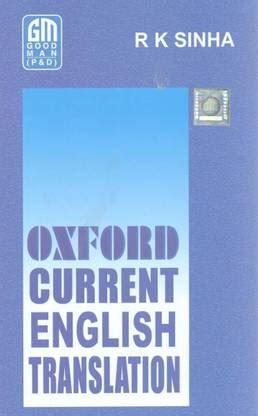 Oxford Current English Translation 2024 Edition: Buy Oxford Current ...