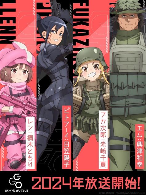Sword Art Online Alternative: Gun Gale Online Season 2 Premieres This Year