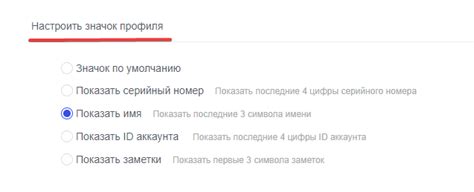 Полная настройка антидетект-браузера ADS-Power + всё что нужно знать ...