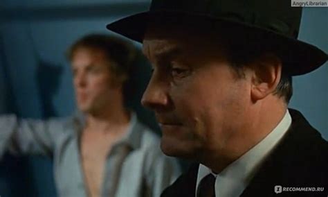 Полицейский / Легавый / Un condé (1970, фильм) - «Интересные диалоги ...