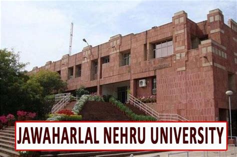 JNU Convocation ceremony: दीक्षांत समारोह में आज उपराष्ट्रपति होंगे ...