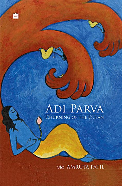 Adi Parva: Churning of the Ocean – Champaca Bookstore