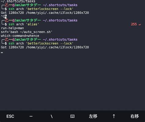 Image result for Windows Lock Screen Help Dialog Exploit