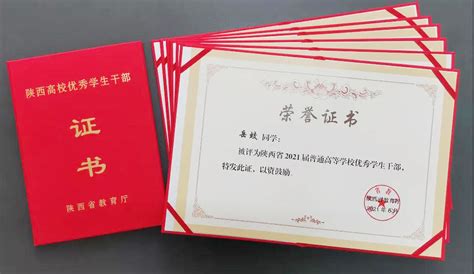 北工大举行2018届学生毕业典礼暨学位授予仪式_中国网教育|中国网