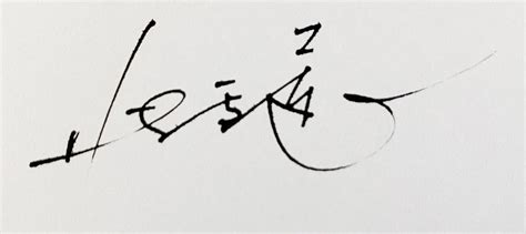 女性签名丨女性签名设计风格特点丨个性签名丨艺术签名_字酷Zicool-站酷ZCOOL