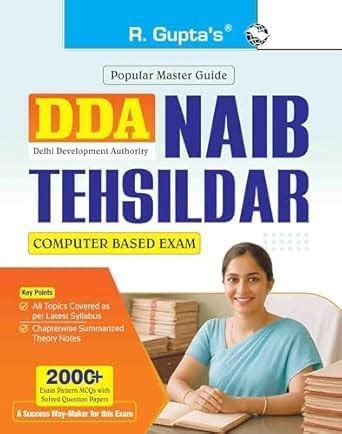 Buy RPH DDA: NAIB TEHSILDAR Computer Based Exam Guide Paperback – 6 ...