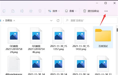 win11无法安装显卡驱动怎么办？win11显卡驱动安装失败解决方法-纯净之家