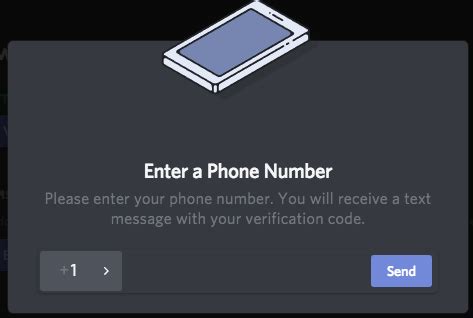 Discord Authenticator 的图像结果